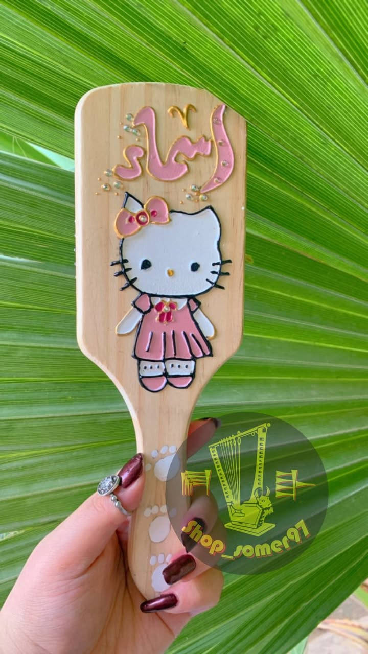 بعض نماذج من فرشاة شعر الخشب شغل حسب طلب القطعة ب 8 توصيل3


**إذا كنت صاحب هذا الإعلان وتريد حذفه لأي سبب، رجاءا أرسل رسالة إلى الدعم الفني**