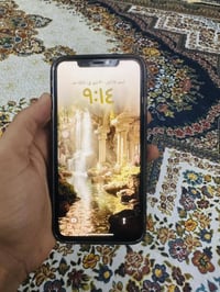 اكس ماكس • ٢٥٦ • مبدل شاشة