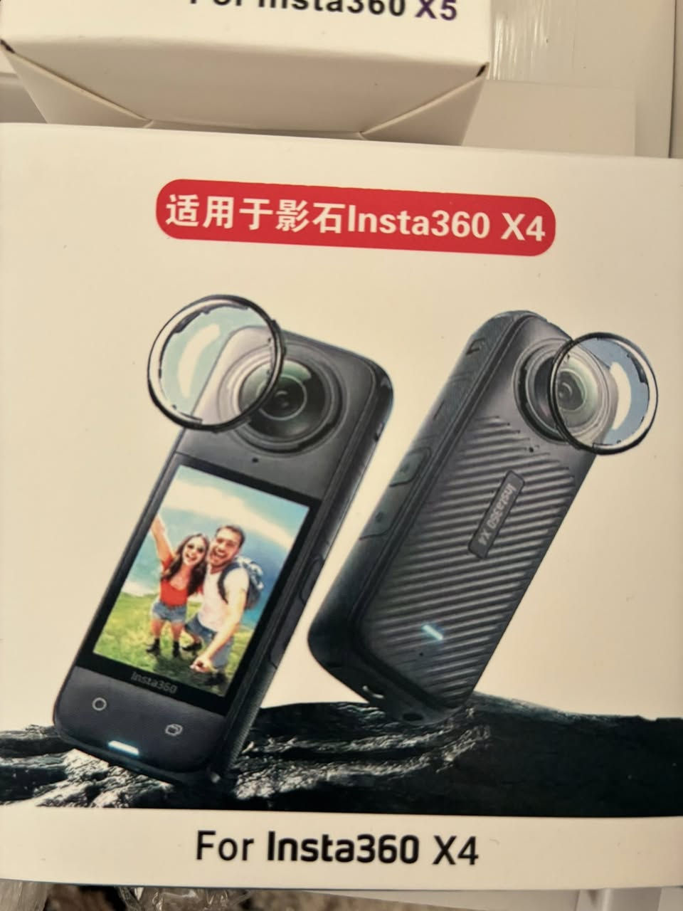 سلام اخوان رمضان الكريم عيبادت قبول انشااللة

مجموع ادوات جديدي انستا X3 X4 X5

درع عدسة X3 X4 X5
درع شاشة X4 X5
عصا 3 نوع كل 3 متر
مانع اهتيزاز ستابلايزر
مايك جهاز ريكورد
ضد ماء انستا X4 X5
حقيبة انستا X4X5
درع ايطار المنيوم X4 X5

توصيل موجود لكل العراق 

للحجز او استفسار
***********
#insta360
Ranj Jaafar
