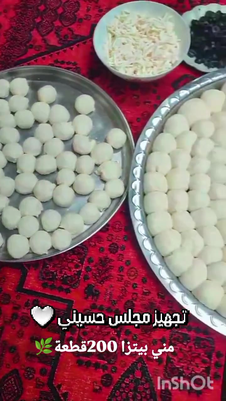 السلام عليكم مفتوح الحجز ع معجنات بكل انواعها
مني بيتزا لحم بعجين فطائر كيك شاي كليجة خفيفي توزيعات محرم الحجز قبل بوقت متوفر توصيل 🤎🫶🏻


**إذا كنت صاحب هذا الإعلان وتريد حذفه لأي سبب، رجاءا أرسل رسالة إلى الدعم الفني**
