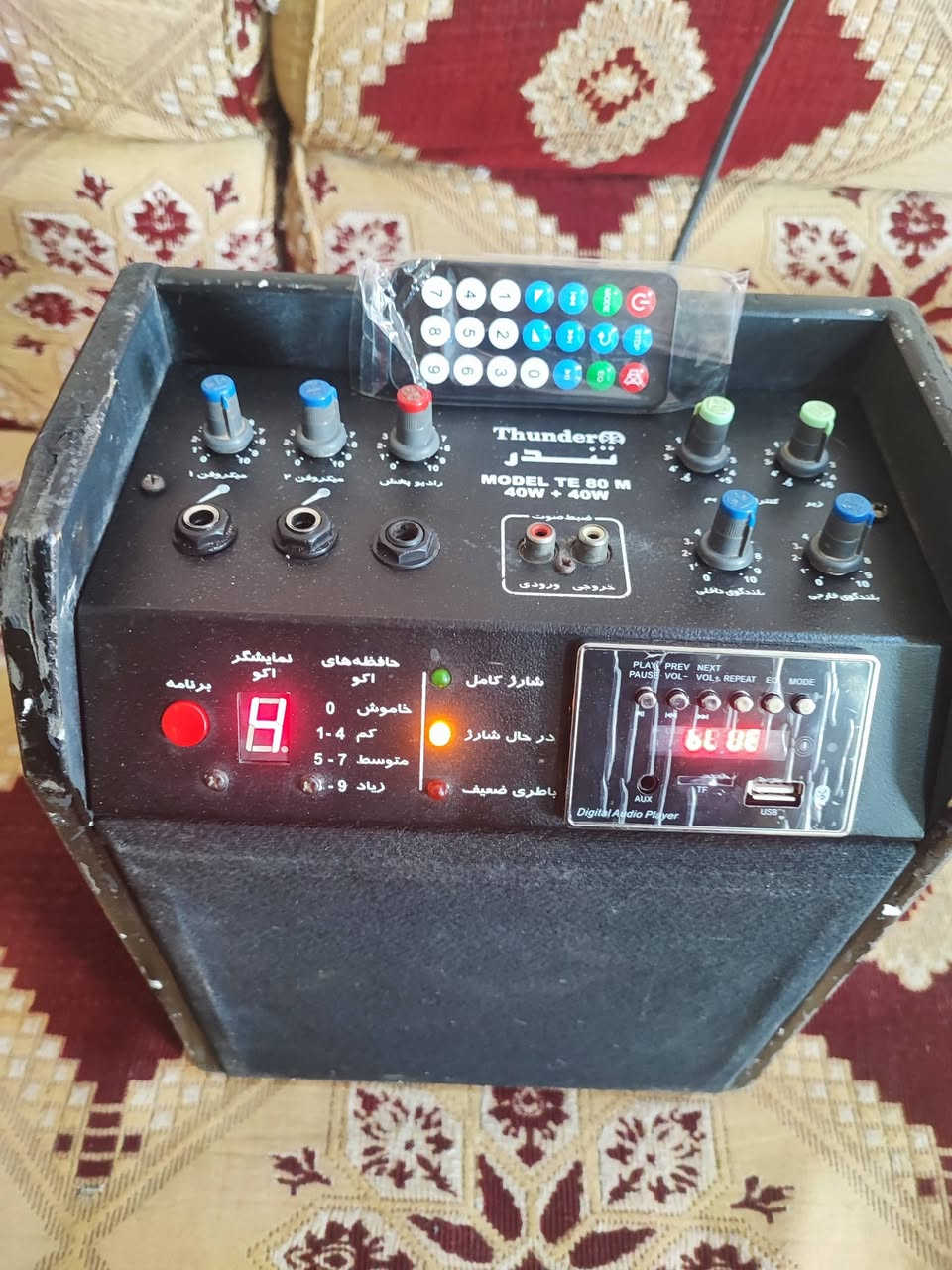 جهاز قرايه نوع تندر محمول شحن جهاز مستعمل يشتغل بالكامل مايكات 2 واواكس وفلاش وبلوتو وتكدر تربط عليه سماعه ثانيه السعر 115 الف موجود توصيل 6 الاف ***********
