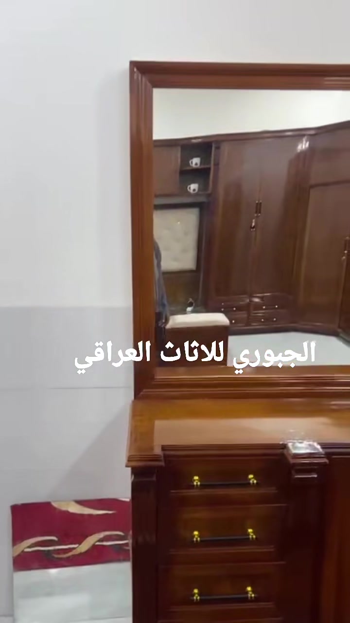 الجبوري للاثاث العراقي بابل القايم قرب المستشفى ***********

