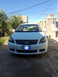 نضيفه • ٢٠١٣ • رقم واسط