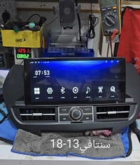 شاشات سيارات اندرويد • كامرات ثابته • بدون تحوير