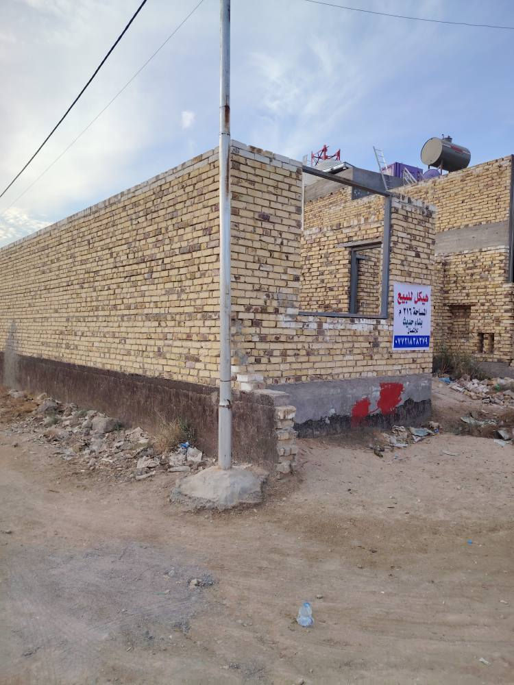 هيكل للبيع بلجزائر مقابيل مستشفى مرجان خلف بانزين خانه مساحته 216 الهيكل على شارع تبليط وركن ألاستفسار على رقم *********** حلة, بابل
