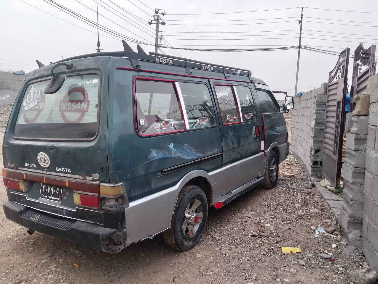 سلاو تان لیبیت 
ئە م بیستا بوفروشتن و گوڕینە وە ش دە کە ین
ئاڕم بلاستیک هە ولیر
مودیل 95
مە کینە ئونجی گیڕتوما تیک
بە شە رتی گیڕو مە کینە و ئە کسل
بی بویاخ مالی تابلی پاکە 
شوین  سمود 
ژمارەی خاوەنی 
***********
