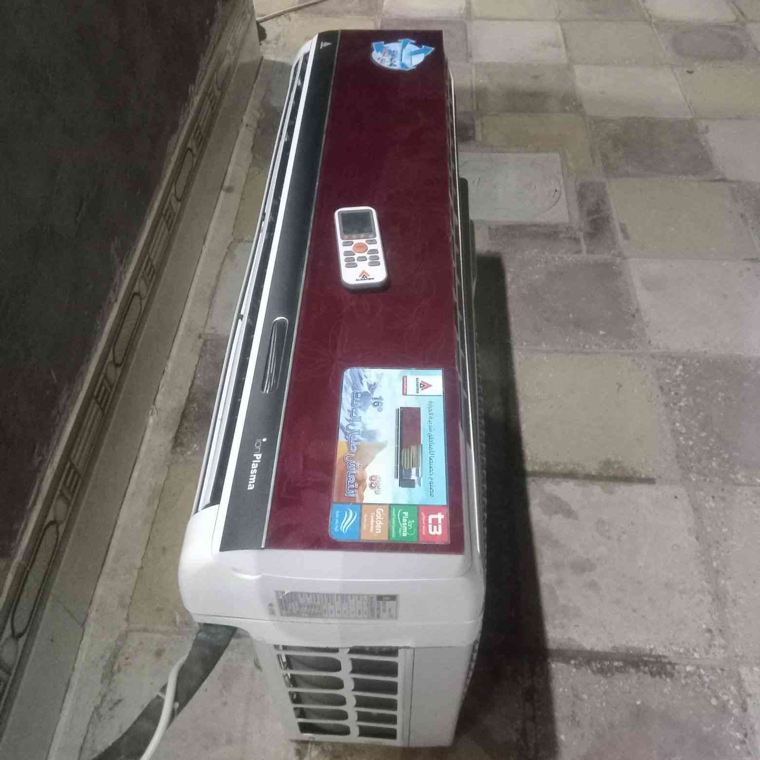 سبلت طن ونص الحافظ للبيع البارده جان بيها ليك ومصلحه 
والحاره ماطورها يشتغل ويفصل ١٤٠


**إذا كنت صاحب هذا الإعلان وتريد حذفه لأي سبب، رجاءا أرسل رسالة إلى الدعم الفني**