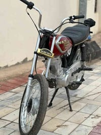 نامه شلامجه اصلي • ادوات كاملة • دبوني واسط