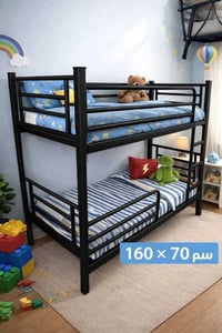 سرير طفل • سرير نفر • ألوان