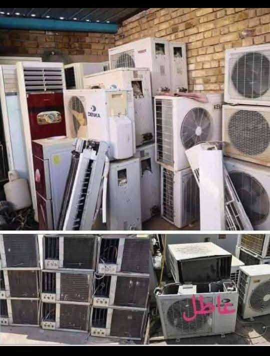 السلام عليكم*********** واتساب من رخصه مدير الگروب المحترم اشتري الغراض المنزليه السبالت والمكيفات بأسعار جيدا / 
سبلت 5 طن عاطل ب200 /
سبلت 4 طن عاطل175/
سبلت 3 عاطل ب 150 / 
سبلت 2 طن عاطل من 80 ال 90 /
سبلت طن ونص عاطل ب 60 / 
سبلت 1 طن عاطل ب 40 /
مكيف 2 طن عاطل من 50 ل 80 حسب النوعيه / 
مكيف 1 طن عاطل ب 40 / اي شي عندك للبيع اتصل على هذا الرق*********** او تتفضل خاص نجيك للبيت الفتح علينا / بغداد وأطراف بغداد / الاسعار قابله للزياده يوجد واتساب للاتصال
