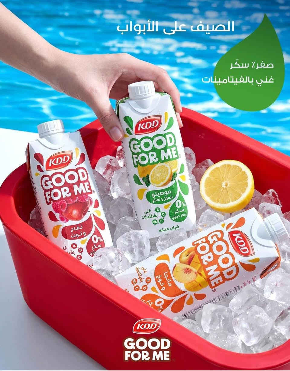 يتوفر عصير دايت KDD 
#تفاح_وتوت
#مانجو_وخوخ
#موهيتو_وليمون_نعناع
سعر الجمله 14500


**إذا كنت صاحب هذا الإعلان وتريد حذفه لأي سبب، رجاءا أرسل رسالة إلى الدعم الفني**