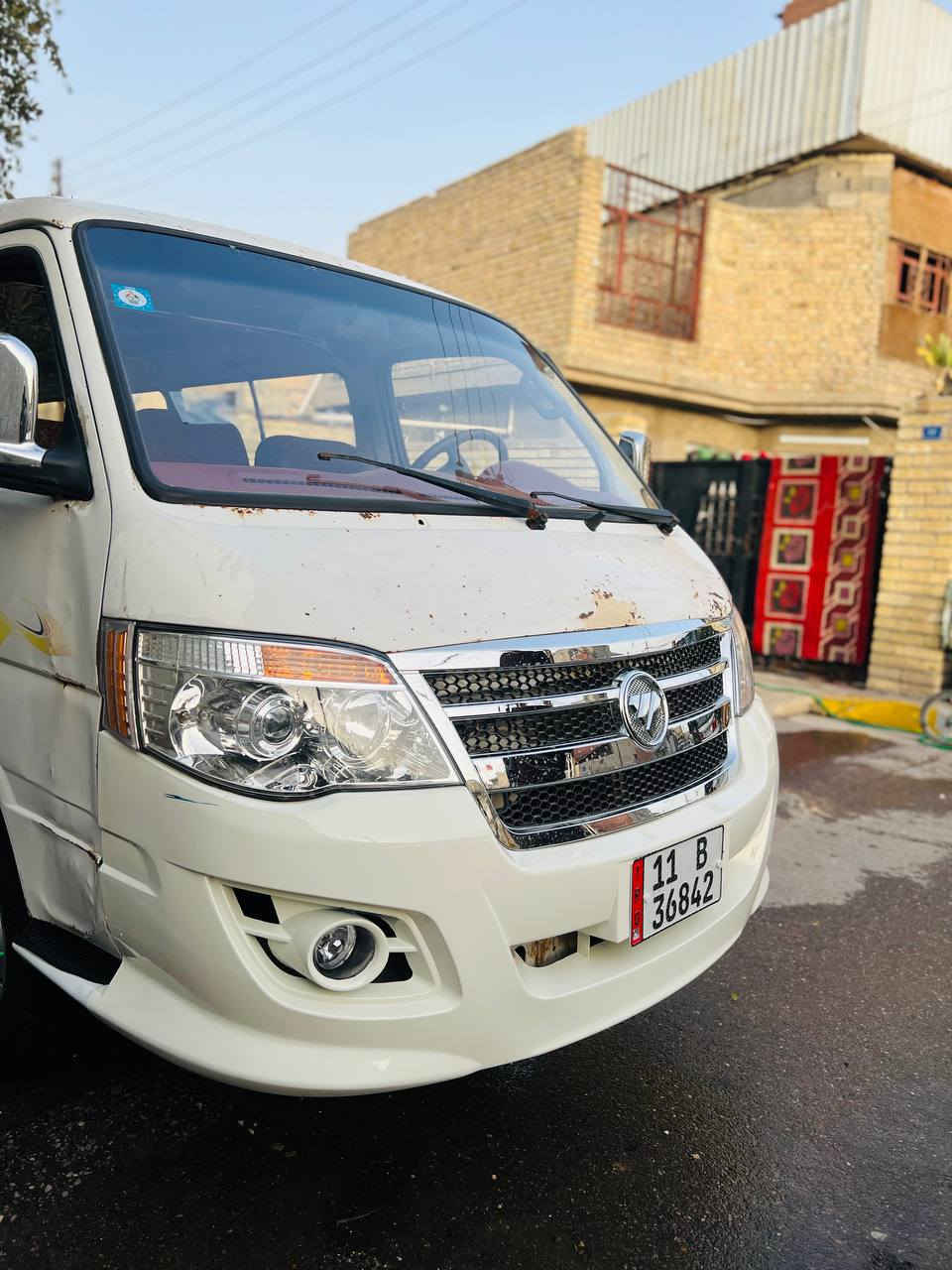 السلام عليكم فتون البيع موديل ١١بغداد بسمي رقم نكليزي مصفره من كلشي خط وبحث داخل باب شرجي مكاني بغداد الشماعيه  ***********
