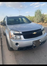 اكوينوكس • ٢٠٠٧ • اربيل