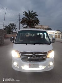 فوتون حرة • ٢٠١٢ • تحويل ثاني يوم