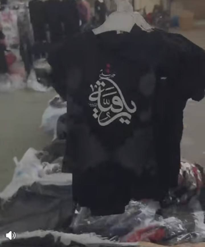 سلام عليكم 
وصلتنه وجبه جديده من دشاديش كشمير دبل كفه قماش أصلي مغسول سواد فحم من عمر سنه الى 13سنه 
تراكات قطن اصلي بارد شرط الفحص من عمر سنه الى 3سنوات وعدنه من عمر سنتين الى 10سنوات مجمع حبيب مول نزلت الدرج مجاور ازياء ناز 
يوجد توصيل داخل خانقين


**إذا كنت صاحب هذا الإعلان وتريد حذفه لأي سبب، رجاءا أرسل رسالة إلى الدعم الفني**