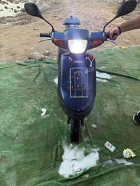 ابريو • حويه • ناصريه