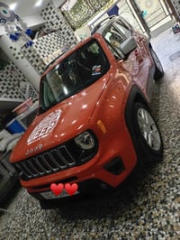 07741307539 جيب رنكيد لون مميز برتقالي رقم بغداد دولي 2021 فول واحد عل...