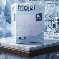 🔥 عرض العيد الأقوى 🔥    🚗 خدمات ابو فرقد لتبريد السيارات   بمناسبة عيد...