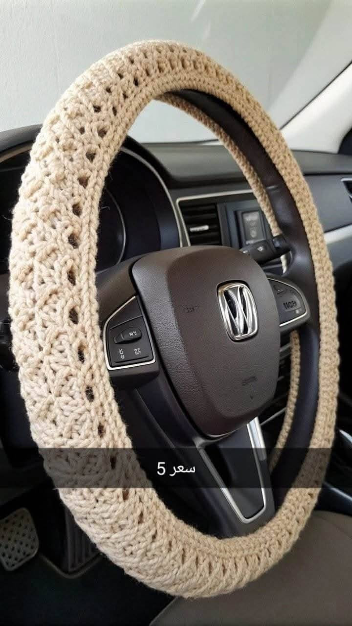 شغلي الي يريد يحجز سعر مناسب وحسب قياس مكان كركوك وتوصيل موجود داخل كركوك


**إذا كنت صاحب هذا الإعلان وتريد حذفه لأي سبب، رجاءا أرسل رسالة إلى الدعم الفني**