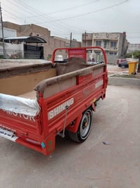 ستوته • ٢٣ • محاويل