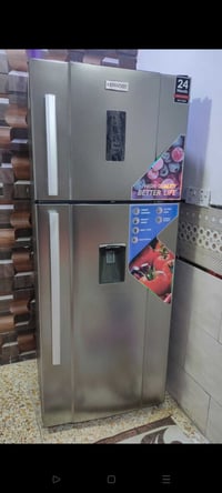 ثلاجه جديدة • بغداد البلديات