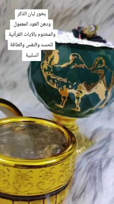 ب8000 الاف فقط 
ويوجد توصيل لمناطق البصرة


**إذا كنت صاحب هذا الإعلان وتريد حذفه لأي سبب، رجاءا أرسل رسالة إلى الدعم الفني**