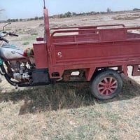 ستوته • ٢٠١٦ • اوراق