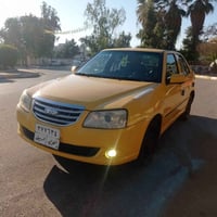 شيري صالون • ٢٠١٤ • رقم اربيل