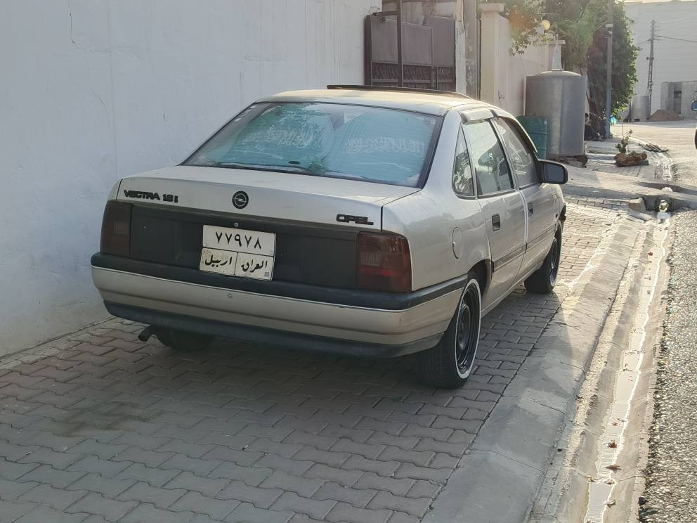 سلام عليكم اخواني الاعزاء اوبل فكترا عنوان السياره كركوك مواصفاتها المعروفه بريك ABS فتحه سلايت فتحه سلايت مسجل بلوثوث اربع سماعات جديده موديل 91 محرك 18 اوتوماتيك رقم اربيل ويه بطاقة بانزين شرط التحويل بنسبه للضرر شبر يم اللايت الامي وشبر يم بك لايت الخلفي باقي كفاله عامه من دعاميه لدعاميه من كير ومحرك وكهربائيات السعر 50 ورقة لتواصل والاستفسار فقط تلفون *********** كركوك, العراق
