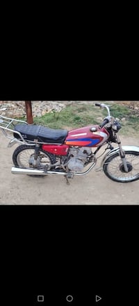 ناما • كلك • مجال