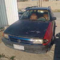 للبيع 07511926712