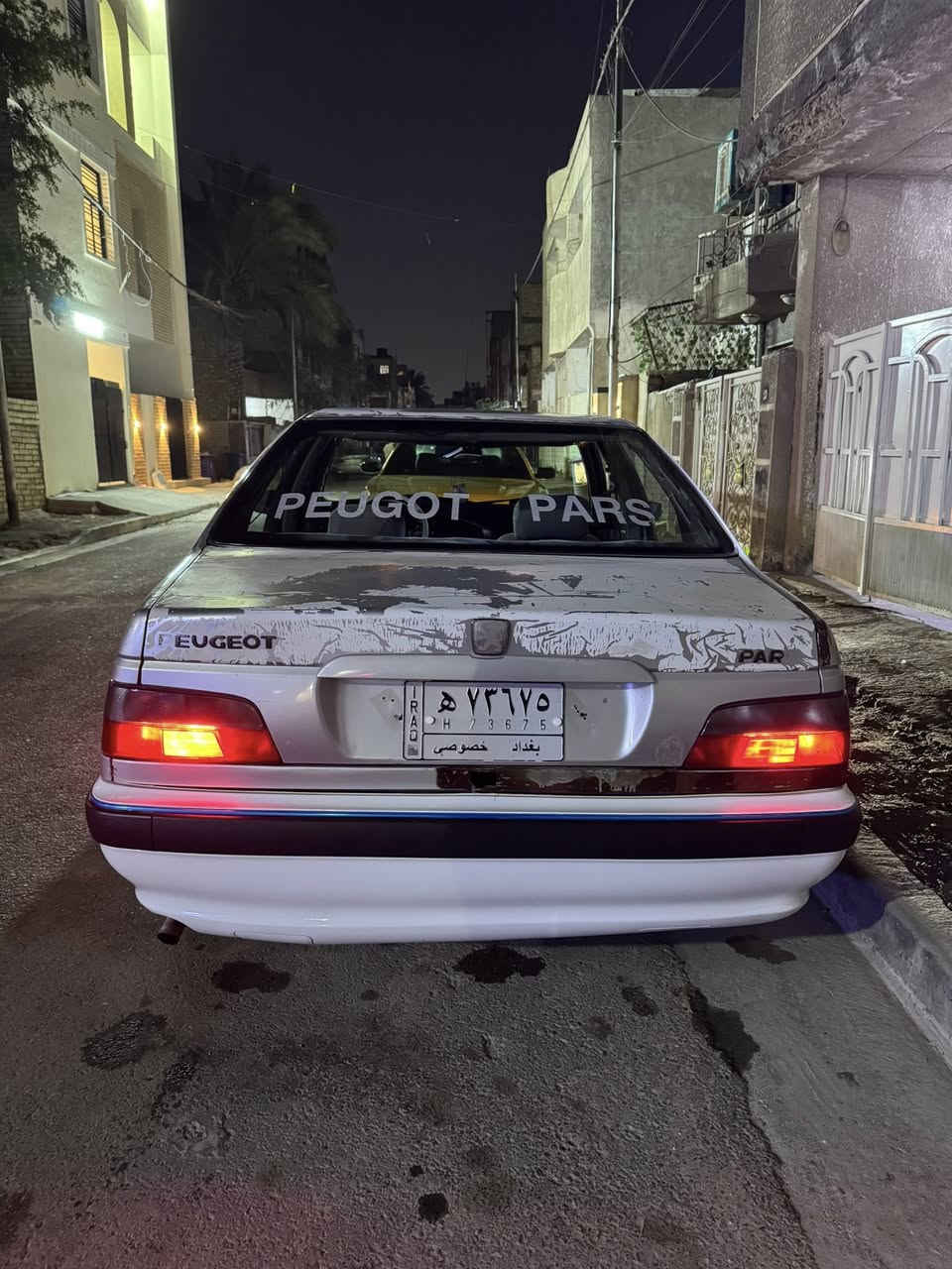 السلام عليكم
بيجو بارص للبيع موديل ٢٠١٢
السياره مكفوله كير ومكينه فرنسي وين متحب اطلع بيه
صار بيه حادث يچفيكم الشر بالجاملغ الخلفي ورجعته بارد
بالضربه متأذي الشاصي 
البنيد بدلته لان طار عليه 
صدر خلفي كامل كله جديد حته الجتوف
الصدر الامامي نقصه روس رواط والدرايم شفت الايمن
السياره يحتاجله بس صبغ 
السعر ٣٥ وعليه غرامات مليون ونص توكع من سعر السياره
اليحب يتصل على هذا الرقم :***********
