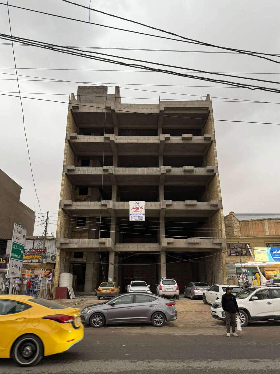 للإيجار في السيديه
مساحه 320 متر واجهه 16 

تؤجر طوابق حسب الطلب 

موقع السيديه الضباط قرب 

وبسعر مناسب مقارنه بل عروض البقيه

جامع الاقصى مكتب عبدالله الرفيعي

للاسـتفسـار الاتـصال علـى الارقـام التـاليه  او زيـاره مكـتب عبدالله الرفيـعي السيـديه_شارع الضـباط_ مقابل مجـمع لحـوم جويـلي 

#مكتب-عبدالله-الرفيعي

***********

‏‭0770 010 5930‬

‏‭+964 770 712 2380‬

━━━━━━━━━━━━━━━

#بيت #عقارات #منزل #بيع #وساطة_عقارية

#شركة #سيدية #بغداد #عراق

#عقارات_السيدية

#عقارات_الكرخ #ايجار_تجاري

#بنايات_سكنية

#عقارات_القادسية #عقارات_اليرموك #عقارات_المنصور

#عقارات_الحارثية #عقارات_الكاظمية #عقارات_الاعظمية

#عقارات_العطيفية #عقارات_حي_الجامعة
