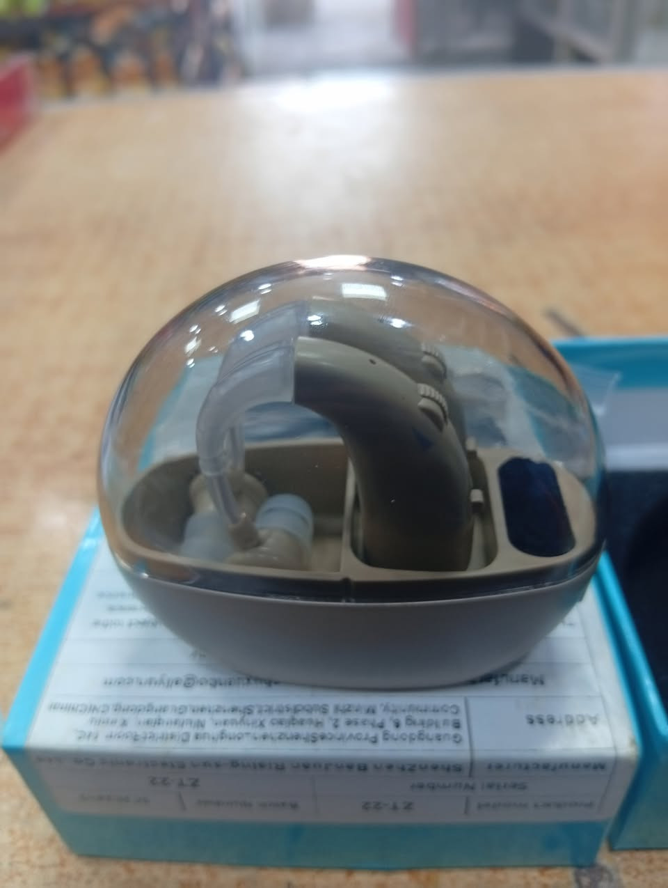 للبيع للبيع 
سماعه مال إذن للضعيف السمع
قيم بما يرضي الله 
تواصل ***********
