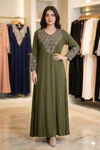 الرمادي تاميم • شارع أم عمار • صيدلية اسبرين