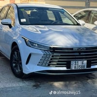 دستروير • ٢٠٢٥ • ضربه