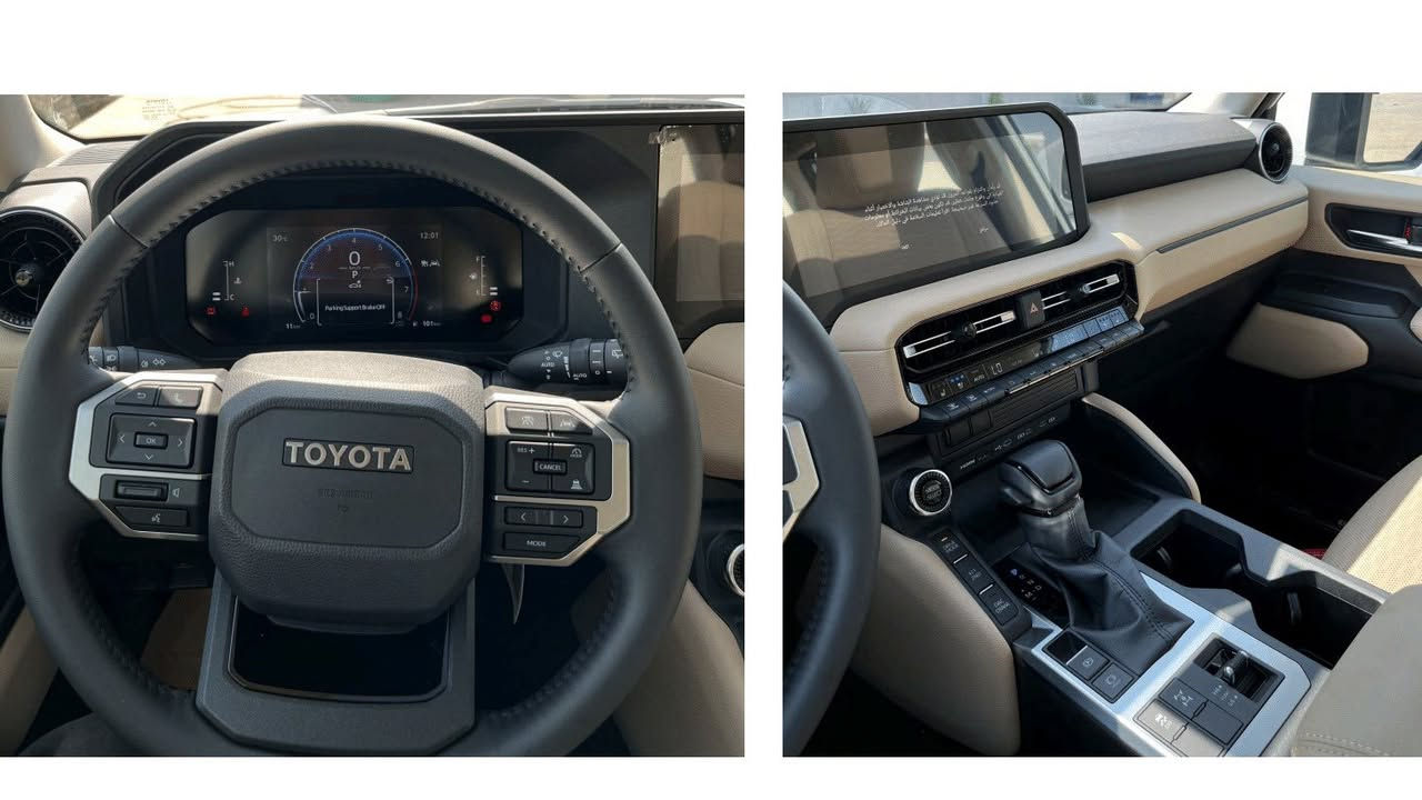 برادو  2025
زيرو وكالة ضمان وصيانة مجانية
***********
