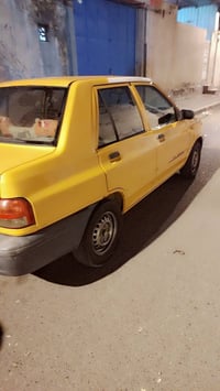 سايبا • ٢٠١٩ • رقم انكليزي