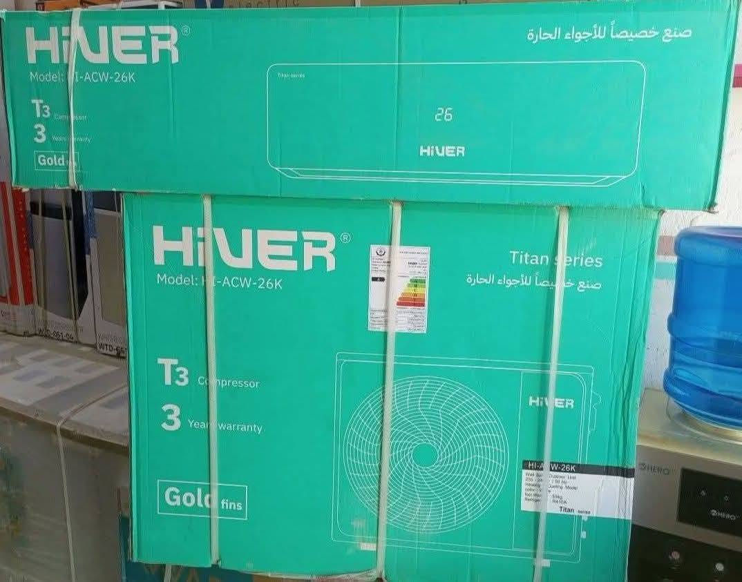 السلام عليكم سبلت هايفر طنين بعد جديد مامفتوح من الكارتون سعر الجديد مالته 870 اني ابيع 775 اخوان بيع مستعجل الي يريد سبلت مو يكلي احذف المنشور وباجر اجيك أخذه الي يعجبه سبلت هسه يجي. يشوفه وياخذه رقم تلفوني ***********
