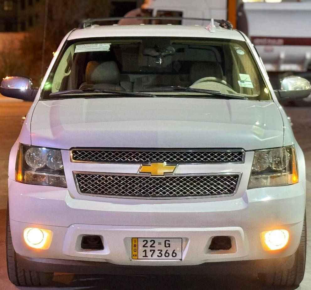 لبيع شوفرلیت افلانج موديل 2012 وارد امريكي كلين تايتل السيارة كفالة من الضربة والتبديل بيها ارباع (الذيول ) مال بدي صبغ اثر خياس باقي السيارة كفلة سونار موجود مكينة وير مكفولات محرك ممفتوح حجم المحرك 5300 حدادية وتخم تاير جديد تبريد ثلج السيارة فوول مواصفات (LTZ) ميحتاج اذكر المواصفات معروفة رقم اربيل الجديد بأسمي سنوية 2030 هزة 2026سيارة جديدة كلش وجاهزة وما 
تعبانة مكانهه بغداد شارع فلسطين
لأستفسار الاتصال:*********** بغداد, العراق
