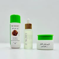 مجموعة لبان الذكر • تفتيح البشرة • مرطب ليلي