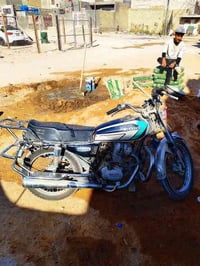 خمسه كير • موديل 2013 • نجف