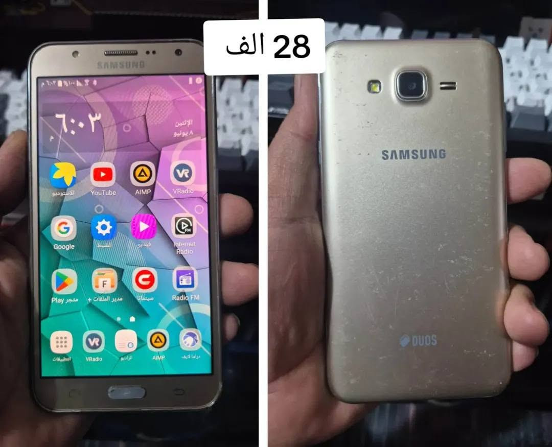لحك لحك و الي ما لحك عل وجبه ثانيه الحجز رقمك عنوانك خاص


**إذا كنت صاحب هذا الإعلان وتريد حذفه لأي سبب، رجاءا أرسل رسالة إلى الدعم الفني**