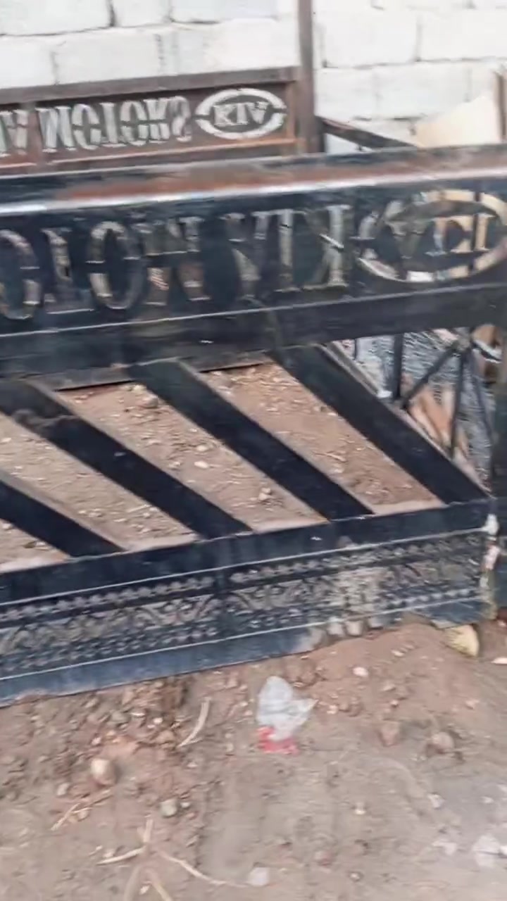 محجر كيه 7 جنقال حديد 2 ملم س ع ر  250 بي مجال مكاني انبار فلوجه ***********    ***********
