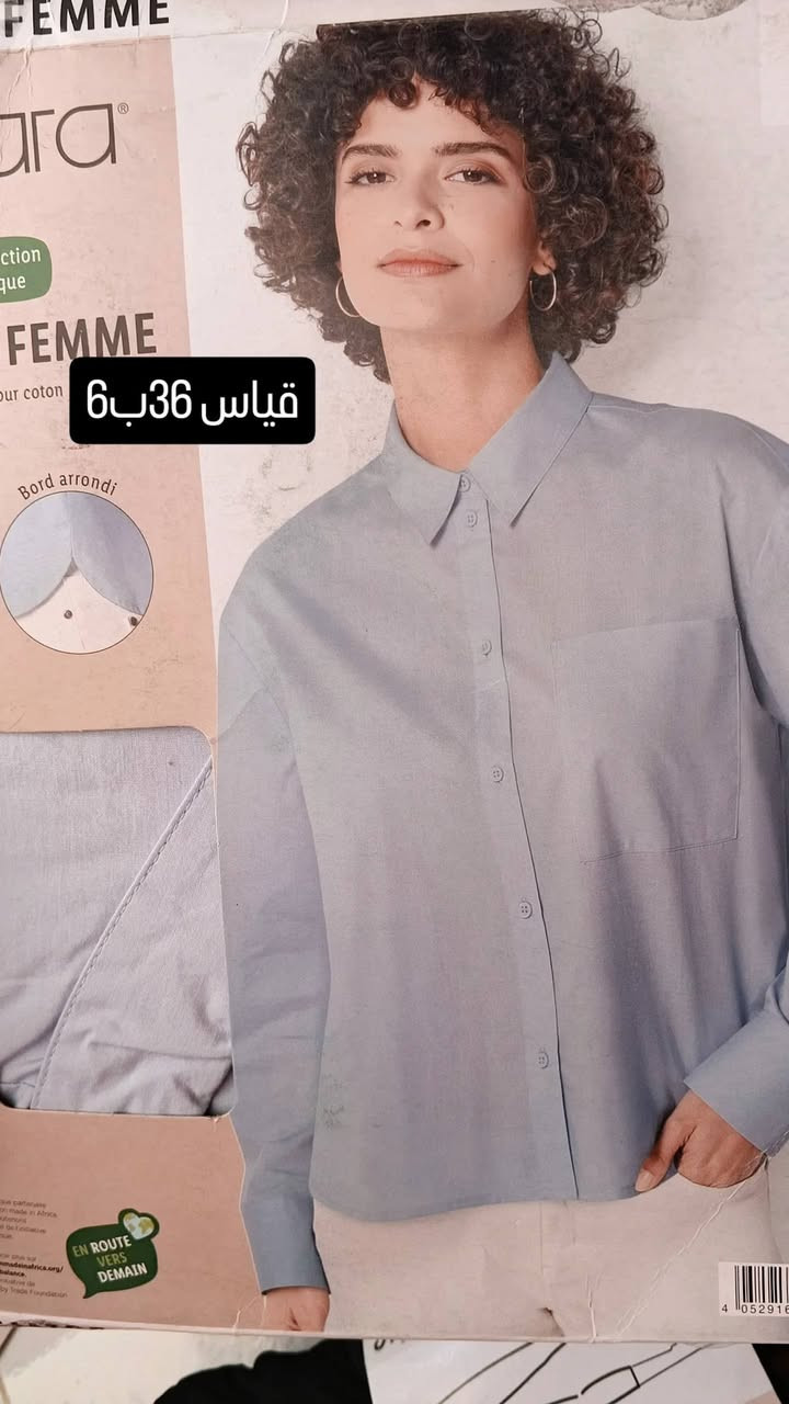 ملابس نسائي صيفي ماركات أسعار مناسبة جداً توصيل جميع المحافظات


**إذا كنت صاحب هذا الإعلان وتريد حذفه لأي سبب، رجاءا أرسل رسالة إلى الدعم الفني**