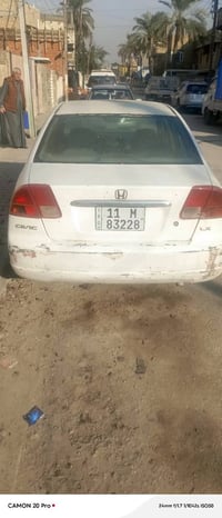 هوندا سفك • ٢٠٠١ • رقم بغداد