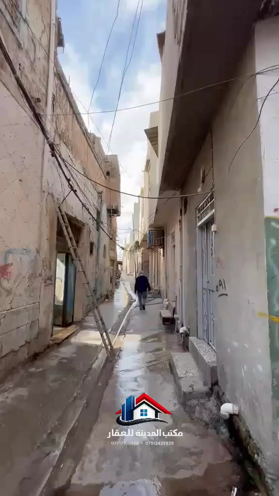 🏠 عروض مكتب المدينة للعقار
🔥 فرصة استثمار مميزة 🔥
هيكل للبيع بسعر مناسب جداً
📍 الموقع: الرابعية – السرجخانة
📐 المساحة: 40 متر (واقع حال)
يتكون من:
• طابق واحد
• غرفة
• صحيات
• مطبخ
✅ موقع مميز وحيوي
📄 السند: طابو ملك صرف – شرط التحويل
💰 فرصة مناسبة للاستثمار أو السكن
📌 صفحة مختصة بتجارة العقارات
• يوجد بيوت بأسعار مناسبة
• يوجد عمارات بأسعار مناسبة
📥 نستقبل جميع عروضكم
بيع وشراء الأراضي (سكني – تجاري)
📞 للاستفسار الاتصال أو مراسلة الصفحة:
***********
*********** (واتساب)
📍 موقع المكتب: سوق الشعارين قرب جامع النبي جرجيس
