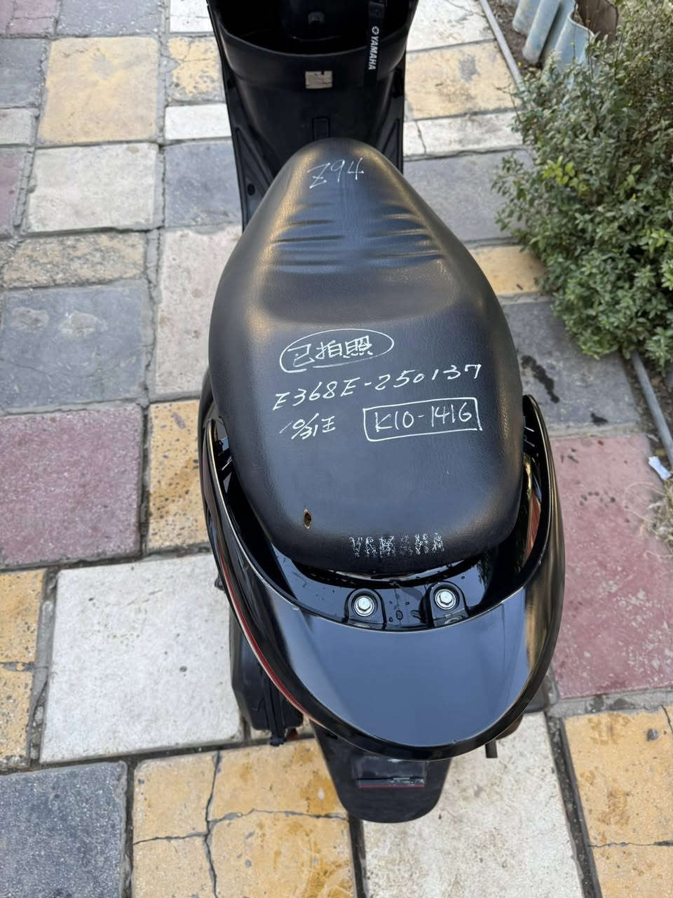 سلام عليكم للبيع بريز رمبه جديده شرط برغي ممفتوح بلمكينه بلاديه مابيه اي نقص السعر 900وبيه مجال حك الجيه مكاني بغداد حي القاهره للاستفسار ***********
