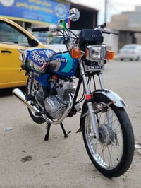 سكنر • تعمير جديد • اوراق