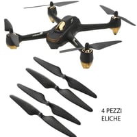 مراوح • Hubsan X4 501 • بغداد